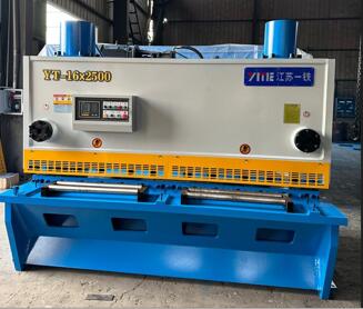 16×2500液壓閘式剪板機...